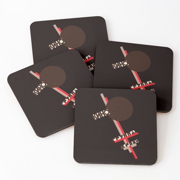 Item preview,  Kino Gruppa Krovi Blood Type designed and sold by zdravac.