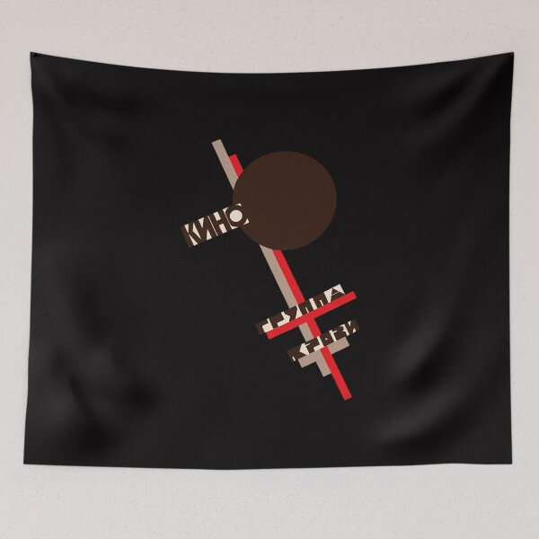 Item preview,  Kino Gruppa Krovi Blood Type designed and sold by zdravac.