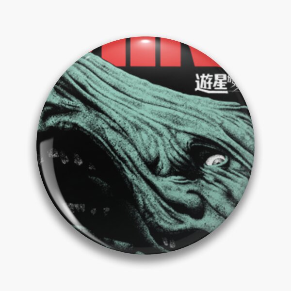 Item preview, The Thing John Carpenter Cult designed and sold by LoisStickings.
