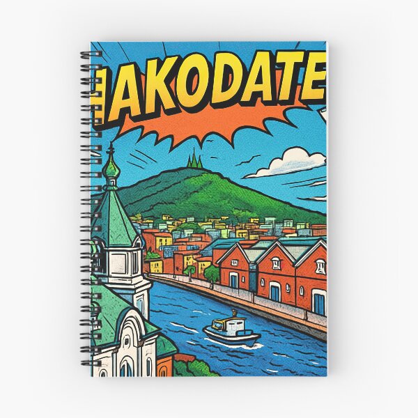 Item preview, Hakodate, city | Comics stylCartoone -  designed and sold by ComicsFactory.