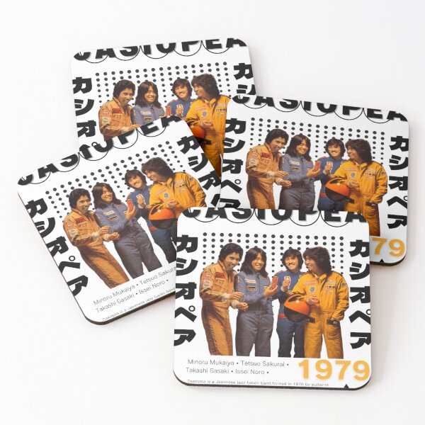 Item preview, Casiopea Bootleg City Pop Fusion  designed and sold by DesignssAndress.