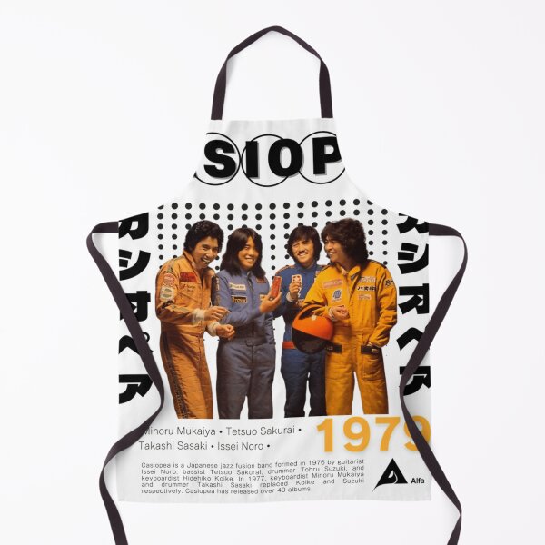 Item preview, Casiopea Bootleg City Pop Fusion  designed and sold by DesignssAndress.