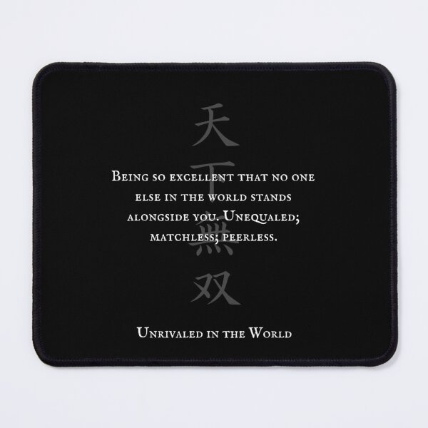 Item preview, 天下無双 (Tenka-Muso) - Unrivaled in the World | Japanese Kanji Art 2 designed and sold by KANJI T-SHIRT SHOP.