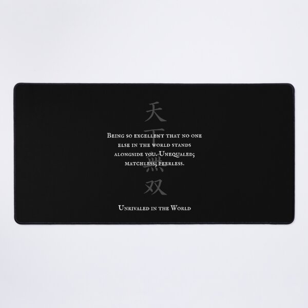 Item preview, 天下無双 (Tenka-Muso) - Unrivaled in the World | Japanese Kanji Art 2 designed and sold by KANJI T-SHIRT SHOP.