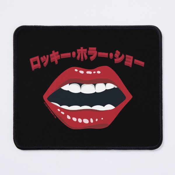 Item preview, Rocky Horror Show Lips Japanese Text designed and sold by All-And-Every.