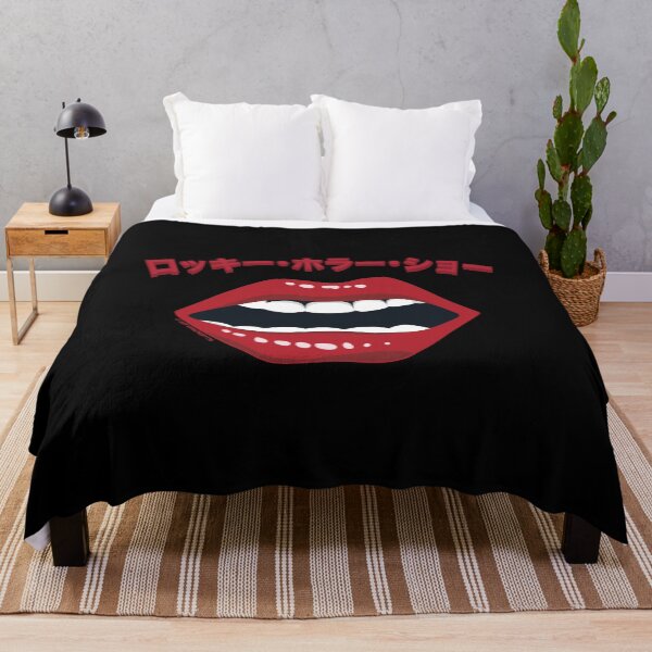 Item preview, Rocky Horror Show Lips Japanese Text designed and sold by All-And-Every.