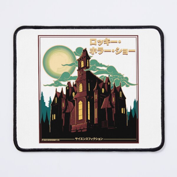 Item preview, Rocky Horror Show Japanese Text Frank N Furter's Castle designed and sold by All-And-Every.