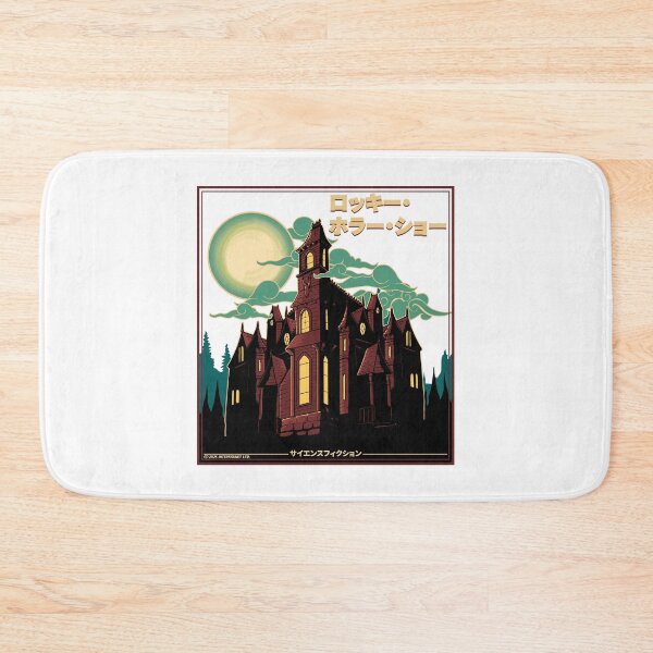 Item preview, Rocky Horror Show Japanese Text Frank N Furter's Castle designed and sold by All-And-Every.