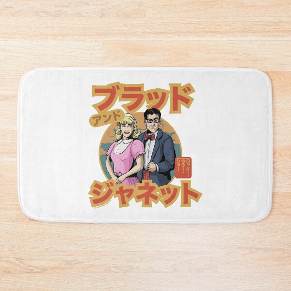 Item preview, Rocky Horror Show Brad & Janet Japanese Text designed and sold by All-And-Every.