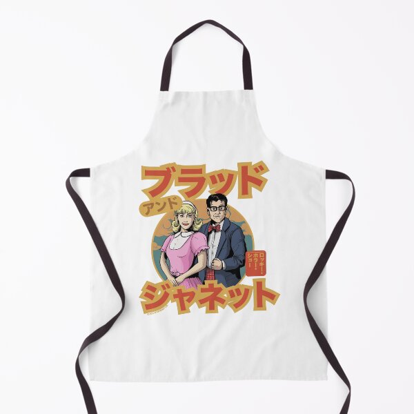 Item preview, Rocky Horror Show Brad & Janet Japanese Text designed and sold by All-And-Every.