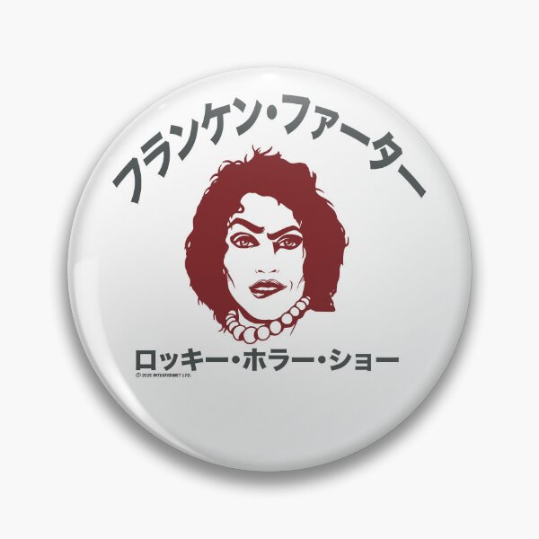Item preview, Rocky Horror Show Japanese Text Frank N Furter designed and sold by All-And-Every.