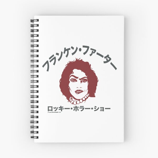 Item preview, Rocky Horror Show Japanese Text Frank N Furter designed and sold by All-And-Every.
