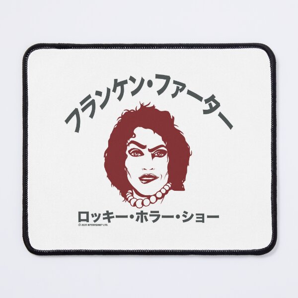 Item preview, Rocky Horror Show Japanese Text Frank N Furter designed and sold by All-And-Every.