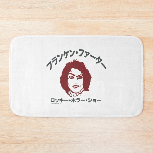 Item preview, Rocky Horror Show Japanese Text Frank N Furter designed and sold by All-And-Every.