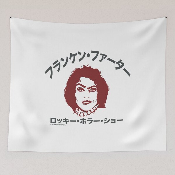 Item preview, Rocky Horror Show Japanese Text Frank N Furter designed and sold by All-And-Every.