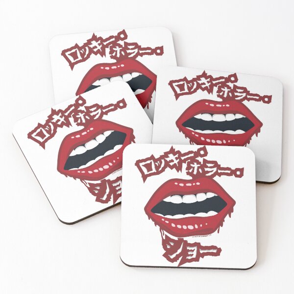 Item preview, Rocky Horror Show Japanese Text Lips designed and sold by All-And-Every.