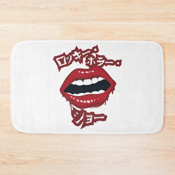 Item preview, Rocky Horror Show Japanese Text Lips designed and sold by All-And-Every.