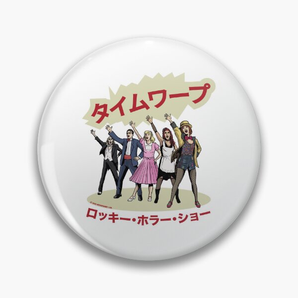 Item preview, Japanese Text Let's Do The Time Warp Again designed and sold by All-And-Every.
