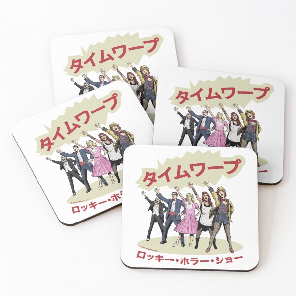 Item preview, Japanese Text Let's Do The Time Warp Again designed and sold by All-And-Every.