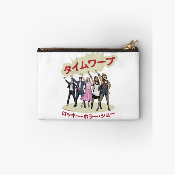 Item preview, Japanese Text Let's Do The Time Warp Again designed and sold by All-And-Every.