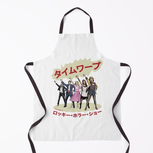 Item preview, Japanese Text Let's Do The Time Warp Again designed and sold by All-And-Every.