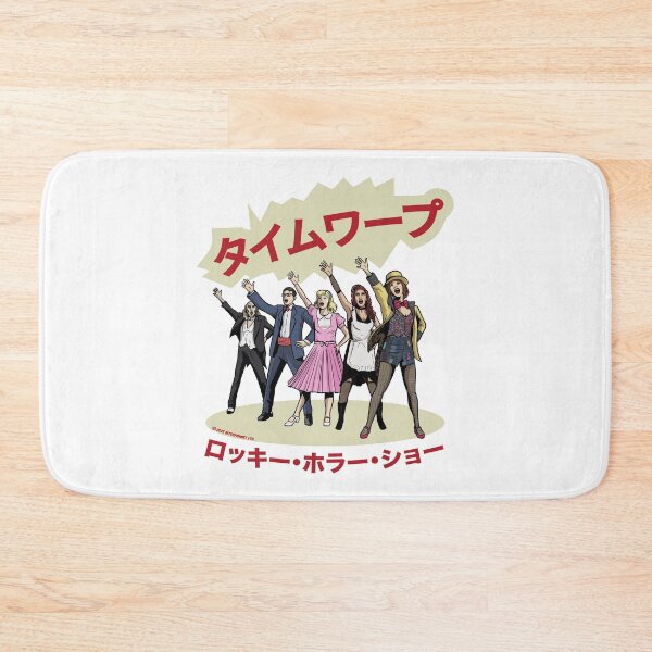 Item preview, Japanese Text Let's Do The Time Warp Again designed and sold by All-And-Every.