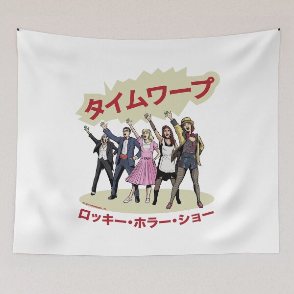 Item preview, Japanese Text Let's Do The Time Warp Again designed and sold by All-And-Every.