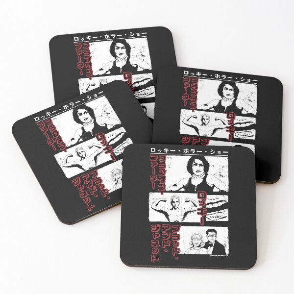 Item preview, Doctor Frank N Furter Rocky Brad & Janet Japanese Text designed and sold by All-And-Every.