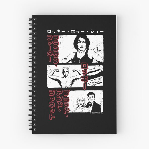 Item preview, Doctor Frank N Furter Rocky Brad & Janet Japanese Text designed and sold by All-And-Every.