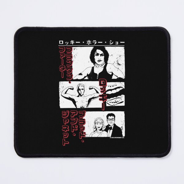 Item preview, Doctor Frank N Furter Rocky Brad & Janet Japanese Text designed and sold by All-And-Every.