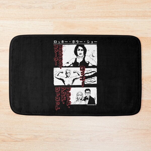 Item preview, Doctor Frank N Furter Rocky Brad & Janet Japanese Text designed and sold by All-And-Every.
