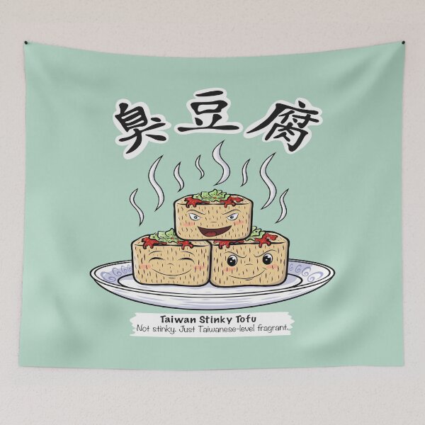 Item preview, Funny Taiwan Stinky Tofu_Not Stinky. Just Taiwanese-Level Fragrant designed and sold by jessie848v.
