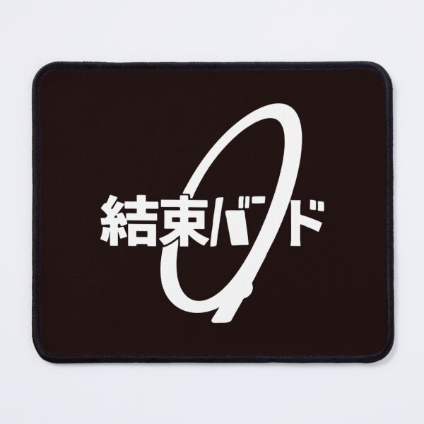 Item preview,  Bocchi The Rock - Kessoku Band  designed and sold by Artekate.
