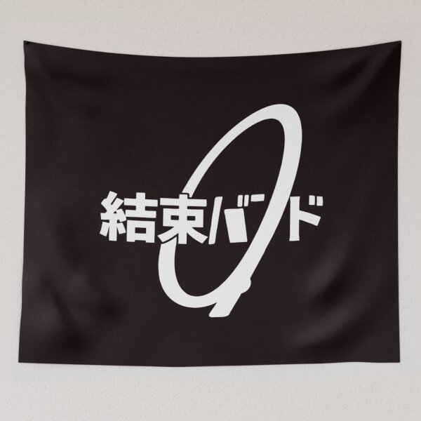 Item preview,  Bocchi The Rock - Kessoku Band  designed and sold by Artekate.