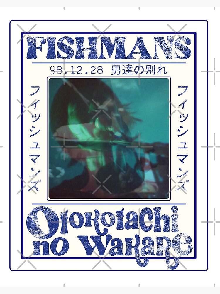 Fishmans 98.12.28 Otokotachi no Wakare