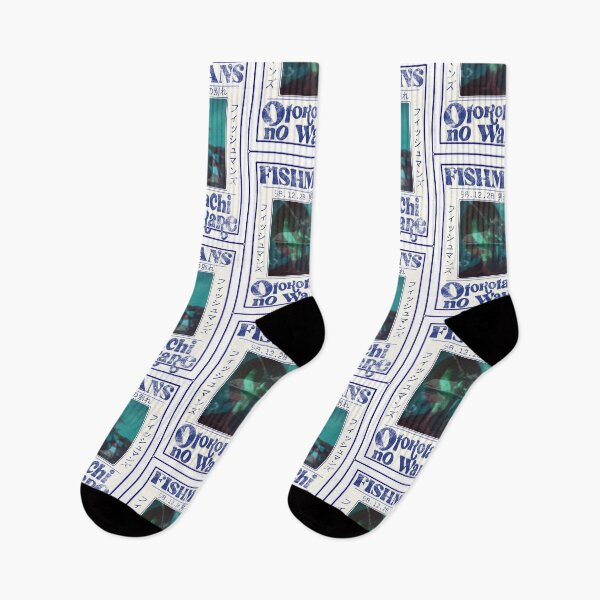Item preview, Fishmans 98.12.28 Otokotachi no Wakare designed and sold by theoralcollage.