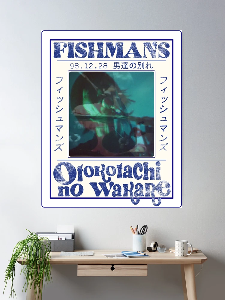 Fishmans 98.12.28 Otokotachi no Wakare