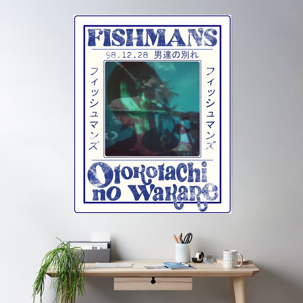 Fishmans 98.12.28 Otokotachi no Wakare