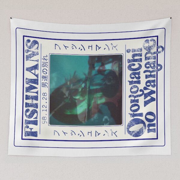 Item preview, Fishmans 98.12.28 Otokotachi no Wakare designed and sold by theoralcollage.