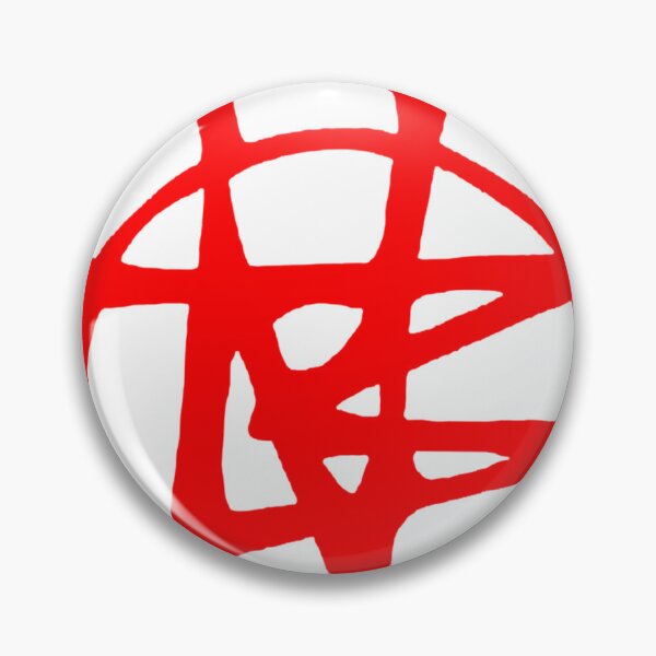 Item preview, Nailbomb Band Logo  designed and sold by So1omon.