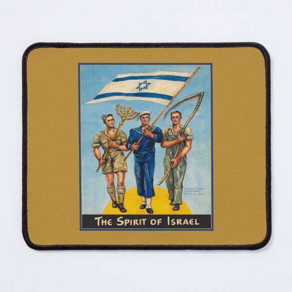 Item preview, Israel, Poster. The Spirit of Israel, circa 1948. designed and sold by UltraQuirky.