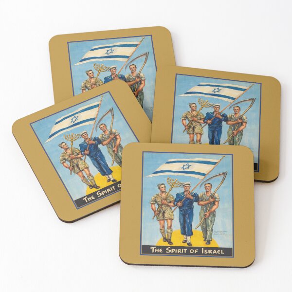 Item preview, Israel, Poster. The Spirit of Israel, circa 1948. designed and sold by UltraQuirky.