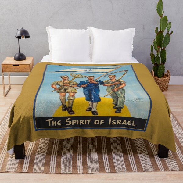 Item preview, Israel, Poster. The Spirit of Israel, circa 1948. designed and sold by UltraQuirky.
