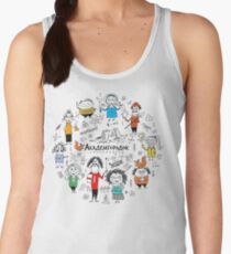 Funny Academics, Novosibirsk Academgorodok souvenirs Women's Tank Top