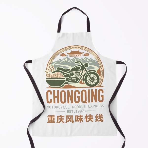 Item preview, Chongqing Motorcycle Noodle Express - Vintage Retro Style designed and sold by Alien-Theory.