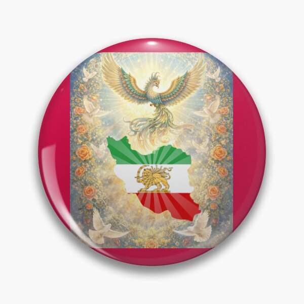Item preview, Simurgh Rising: A Vision of Peace for Iran designed and sold by OneWorldShop.