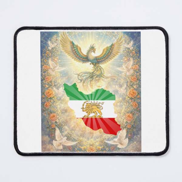 Item preview, Simurgh Rising: A Vision of Peace for Iran designed and sold by OneWorldShop.