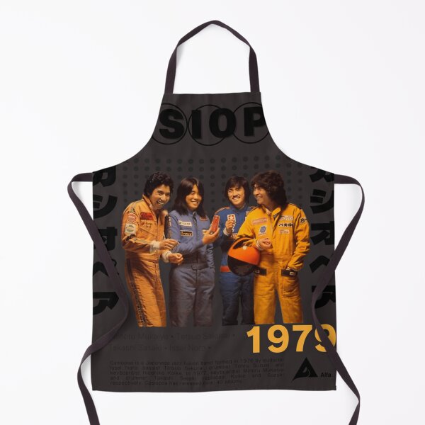 Item preview, Casiopea Bootleg City Pop Fusion Shirt (Update) designed and sold by abdul1308.