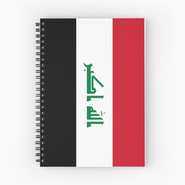 Item preview, Vertical Iraq Flag Design designed and sold by NTGUILTY.