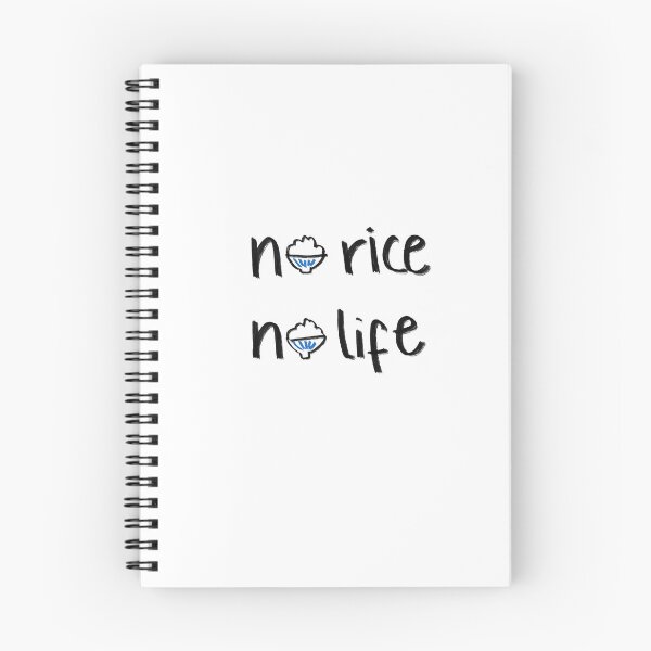 Item preview, No rice no life designed and sold by Wxin_art.